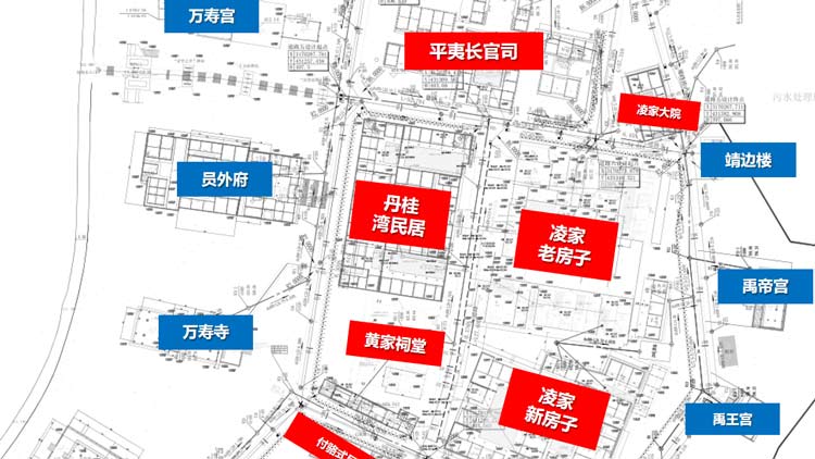 规划设计-四川国宇工程咨询有限公司