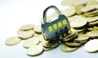 行业资讯-四川国宇工程咨询有限公司