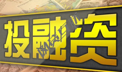 投融速递-四川国宇工程咨询有限公司