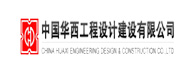 华西建设