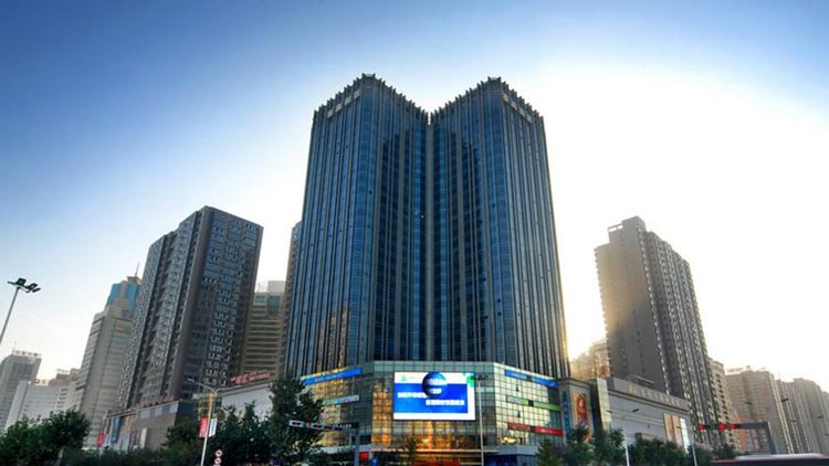 可行性报告-四川国宇工程咨询有限公司