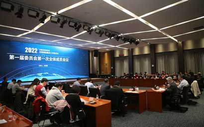 投融速递-四川国宇工程咨询有限公司