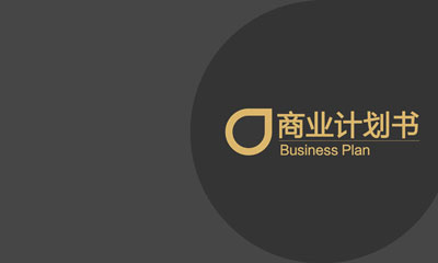 政策动向-四川国宇工程咨询有限公司